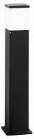 Наземный низкий светильник Fumagalli VIRGILIO DS3.564.000.AYF1R