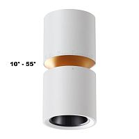 NOVOTECH 359337 OVER NT24 370 белый Светильник накладной светодиодный IP20 LED 10W/3W 3000K 1090Лм 170-265V ARISTO