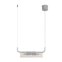 LUMION 8258/2 SUSPENTIONI LN26 286 серебро/прозрачный, металл/стекло Подвес G9 2*20W 220V TORONTO