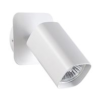 NOVOTECH 370553 OVER NT19 432 белый Накладной светильник IP20 GU10 50W 230V GUSTO