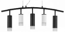 Подвесной светильник Lightstar Rullo LR7353628731