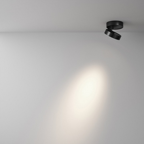 Накладной светильник Maytoni Technical Magic C022CL-12W4K-B-1 фото 3