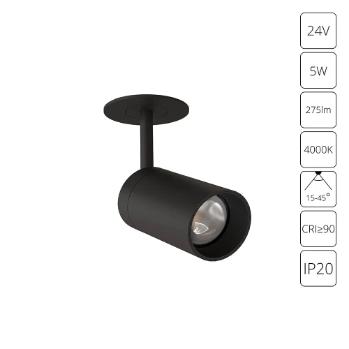 Подсветка для ювелирных изделий Arte Lamp PRESTO A6187PL-1BK Подсветка для ювелирных изделий Arte Lamp PRESTO A6187PL-1BK