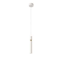 SL1592.503.01 Светильник подвесной ST-Luce Белый/Белый LED 1*6W 3000K