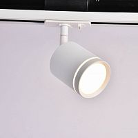 Светильник на штанге Maytoni Technical Orlo TR085-1-5W4K-W