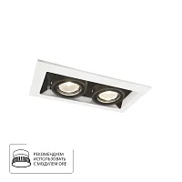 Карданный светильник Arte Lamp CARDANI PICCOLO A5931PL-2WH