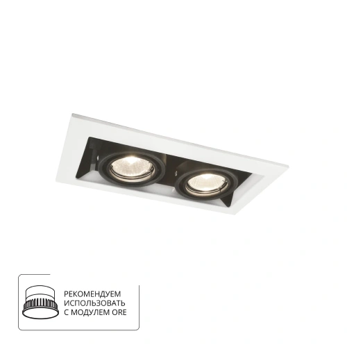 Карданный светильник Arte Lamp CARDANI PICCOLO A5931PL-2WH Карданный светильник Arte Lamp CARDANI PICCOLO A5931PL-2WH