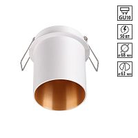 NOVOTECH 370434 SPOT NT19 515 белый Встраиваемый светильник IP20 GU10 50W 220V BUTT