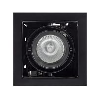 214018 Светильник CARDANO 16Х1 MR16/HP16 ЧЕРНЫЙ (в комплекте)