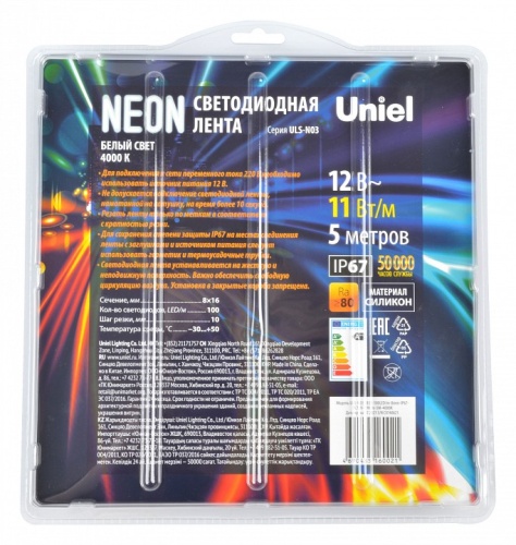 Лента светодиодная Uniel Neon ULS-N03 UL-00009094 фото 2