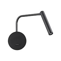 LUMION 5637/3WL LEDIO LN26 434 чёрный Бра LED 2,5W 3000K 220V FINN