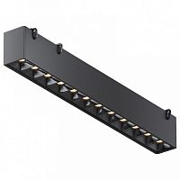 Накладной светильник Maytoni Technical Points TR128B-12W3K-M-B