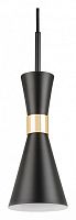 Подвесной светильник Lightstar Dumo 816017