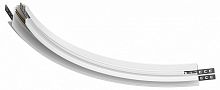 Трек накладной Maytoni Technical Accessories for tracks Exility TRA044-angle-W