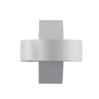 Декоративная подсветка Arte Lamp ANELLO A1705AP-1WH