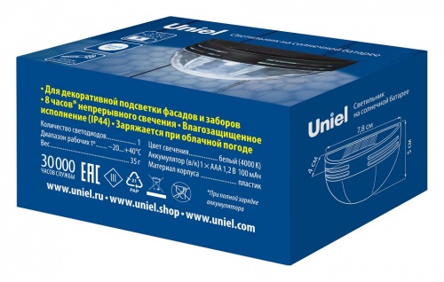 Накладной светильник Uniel USL-F-251 UL-00011591 фото 5 Накладной светильник Uniel USL-F-251 UL-00011591 фото 5