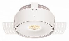 Встраиваемый светильник Maytoni Technical Move DL060-9W3-4-6K-TRS-W