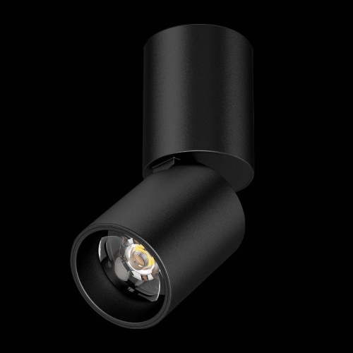 Светильник на штанге Lightstar Volta CCT 227007 фото 2