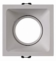 Встраиваемый светильник Mantra Comfort C0162