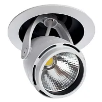 Спот Arte Lamp NATALE A3110PL-1WH