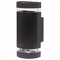 Светильник на штанге Feron DH1702-P 51540