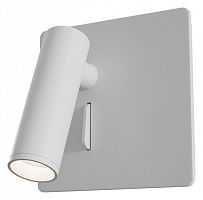 Бра Maytoni Technical Mirax C040WL-L3W3K