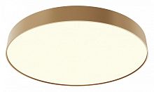 Накладной светильник Maytoni Technical Zon C032CL-90W3K-RD-MG