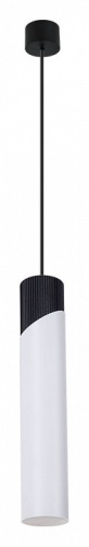 Точечный подвесной светильник Arte Lamp POLAR A5463SP-1WH фото 2 Точечный подвесной светильник Arte Lamp POLAR A5463SP-1WH фото 2