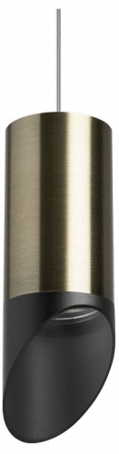 Подвесной светильник Lightstar Rullo RP43137 Подвесной светильник Lightstar Rullo RP43137
