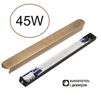 Блок питания Odeon Light FINO XS 357787BR