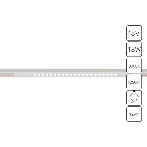 Магнитный трековый светильник Arte Lamp OPTIMA A7287PL-1WH Магнитный трековый светильник Arte Lamp OPTIMA A7287PL-1WH