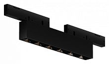 Накладной светильник Maytoni Technical Points TR193-1-5W3K-M-B