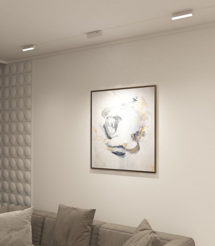 Светильник на штанге Denkirs Smart DK8009-WH фото 3