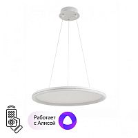 LUMION 8380/45L LEDIO LN26 000 белый, металл/акрил Умная люстра подвесная с ПДУ и голосовым управлением LED 45W 3000-6500К 220V ALIS SMART