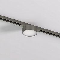 Накладной светильник Denkirs SHINE FLOW DK5761-DN