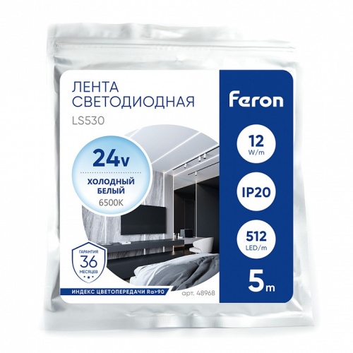 Лента светодиодная Feron LS530 48968 фото 4 Лента светодиодная Feron LS530 48968 фото 4