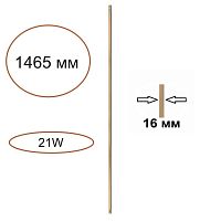 Модульный светильник Odeon Light HIGHTECH 7154/150