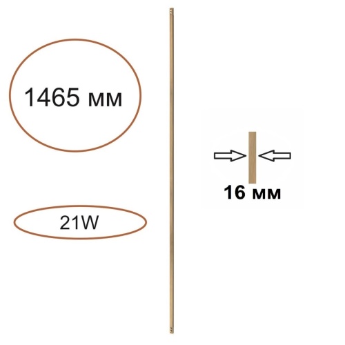 Модульный светильник Odeon Light HIGHTECH 7154/150 Модульный светильник Odeon Light HIGHTECH 7154/150