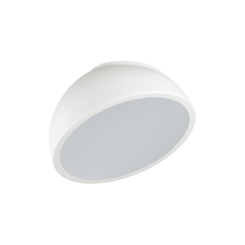 Накладной светильник Sonex Pluto White 7657/11L Накладной светильник Sonex Pluto White 7657/11L