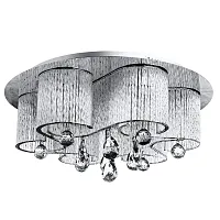Потолочная люстра Arte Lamp ONDATA A8562PL-15CL