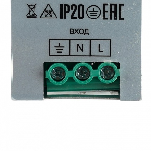 Блок питания Feron LB008 52135 фото 7