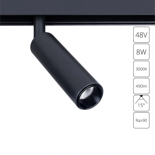 Магнитный трековый светильник Arte Lamp LINEA A4640PL-1BK Магнитный трековый светильник Arte Lamp LINEA A4640PL-1BK