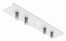 Крепление для трека Maytoni Technical Accessories for tracks Exility TRAM034CI-R-41W