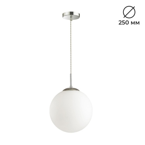 LUMION 4543/1 SUSPENTIONI LN26 409 хром, белый Подвес E27 60W L провода 1500мм 220V SUMMER