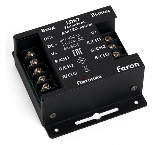 Усилитель RGB Feron LD67 48223 Усилитель RGB Feron LD67 48223