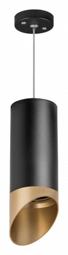 Подвесной светильник Lightstar Rullo RP6487190 фото 2