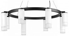 Подвесная люстра Lightstar Rullo LR0183648641
