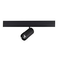 ST357.436.20 Магнитный трековый светильник ZOOM Черный LED 1*20W 3000K Lm Ra90 10-55° IP20 D60xH170 48VV