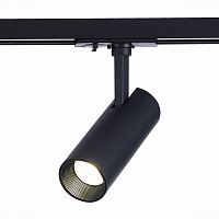ST350.446.10.36 Св-к трек. Черный LED 1*10W 4000K 900Lm Ra≥90 36° IP20 L137xW49xH171 100-240V