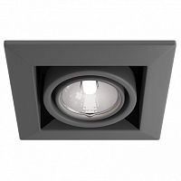 Встраиваемый светильник Maytoni Technical Metal Modern DL008-2-01-S